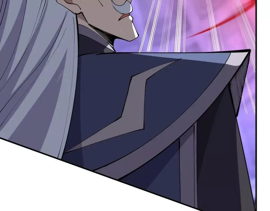 从渡劫开始,第69话 混战与抉择,第59张